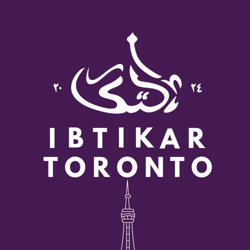 Ibtikar
